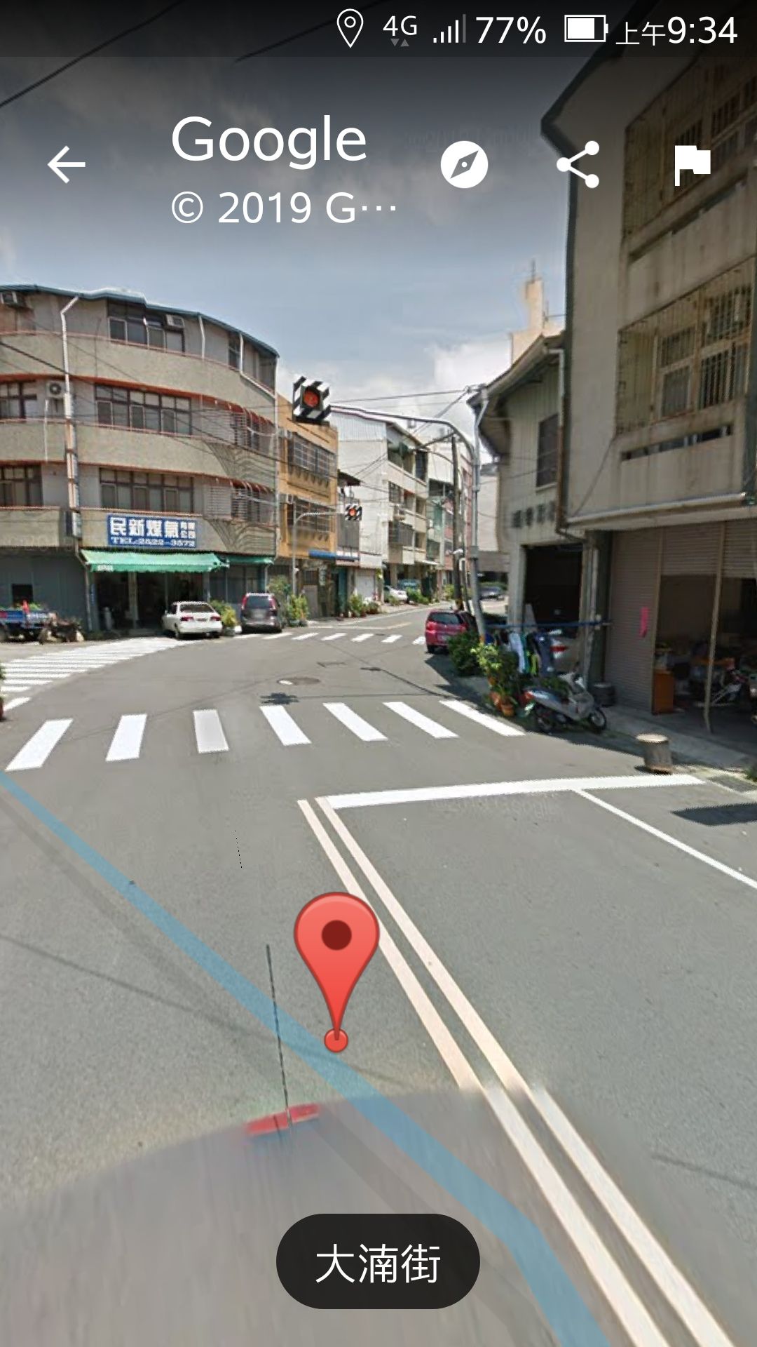 豐原大湳街正12米路220坪建地附透天屋